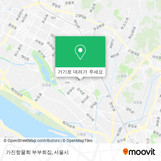 가진항물회 부부회집 지도