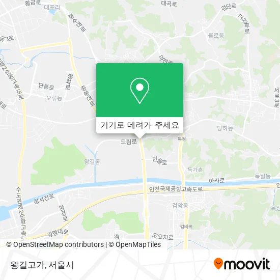 왕길고가 지도