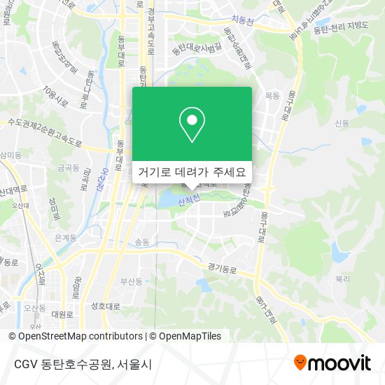 CGV 동탄호수공원 지도