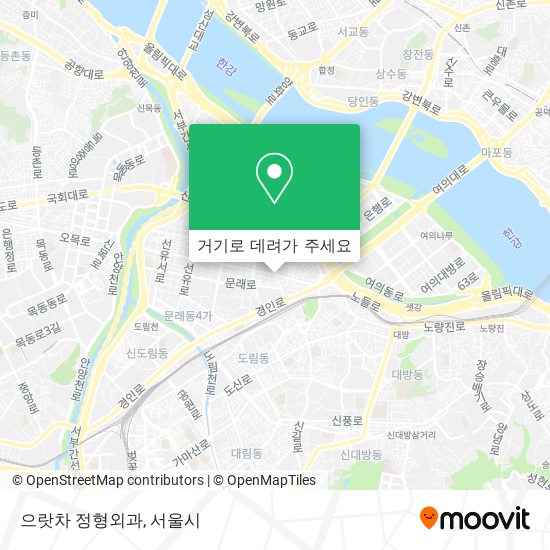 으랏차 정형외과 지도