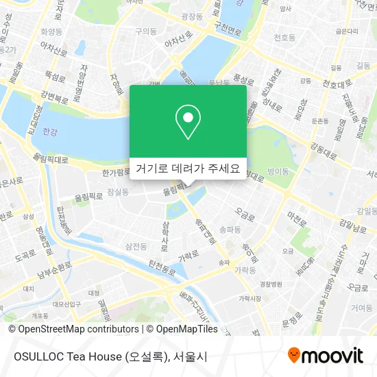 OSULLOC Tea House (오설록) 지도