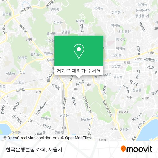 한국은행본점 카페 지도