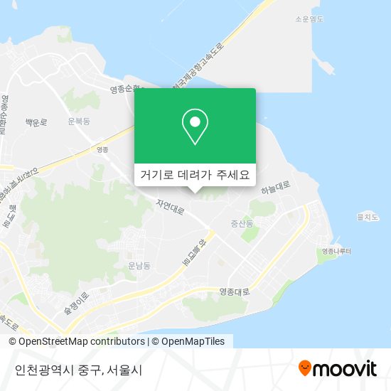 인천광역시 중구 지도