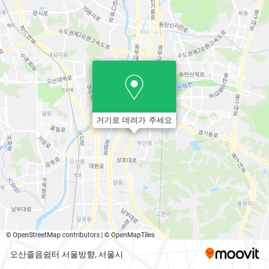 오산졸음쉼터 서울방향 지도