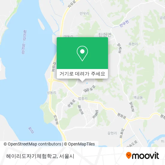 헤이리도자기체험학교 지도