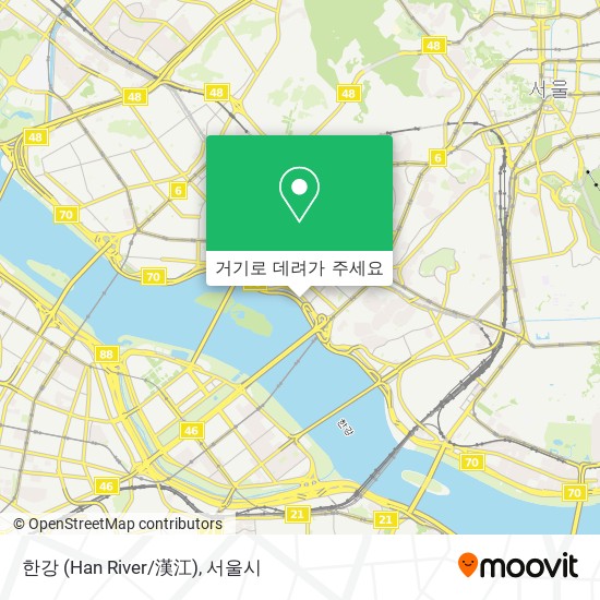 한강 (Han River/漢江) 지도