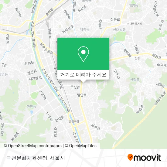 금천문화체육센터 지도