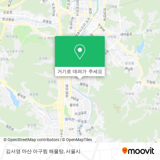 김서영 마산 아구찜 해물탕 지도