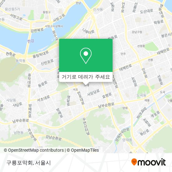 구룡포막회 지도