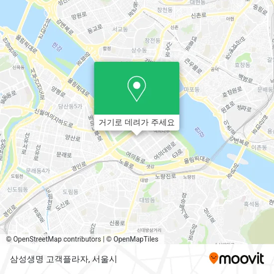 삼성생명 고객플라자 지도