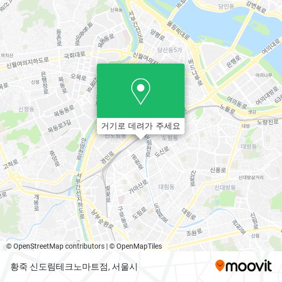 황죽 신도림테크노마트점 지도
