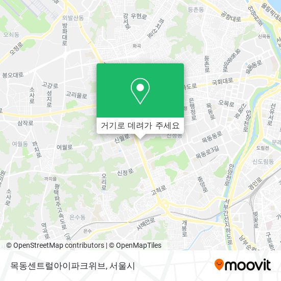 목동센트럴아이파크위브 지도
