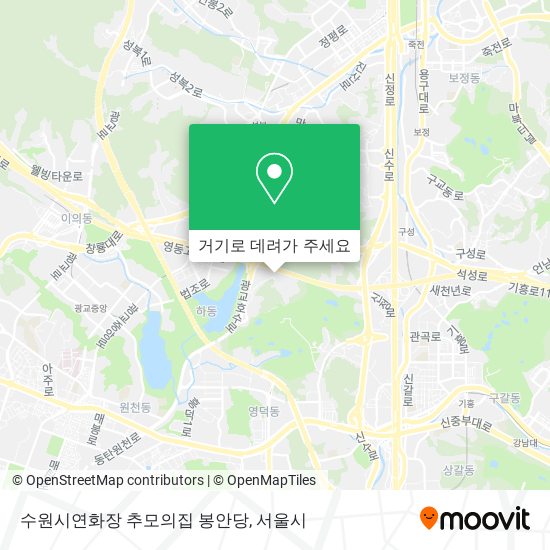 수원시연화장 추모의집 봉안당 지도