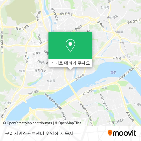 구리시민스포츠센터 수영장 지도