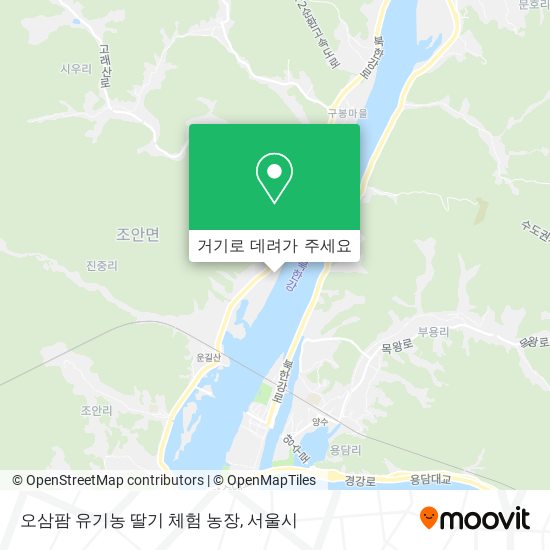 오삼팜 유기농 딸기 체험 농장 지도