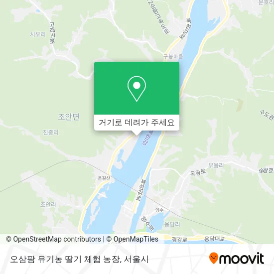 오삼팜 유기농 딸기 체험 농장 지도