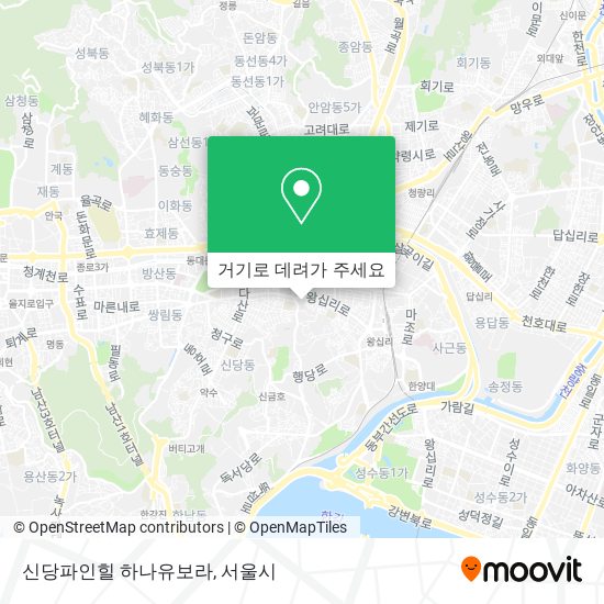 신당파인힐 하나유보라 지도