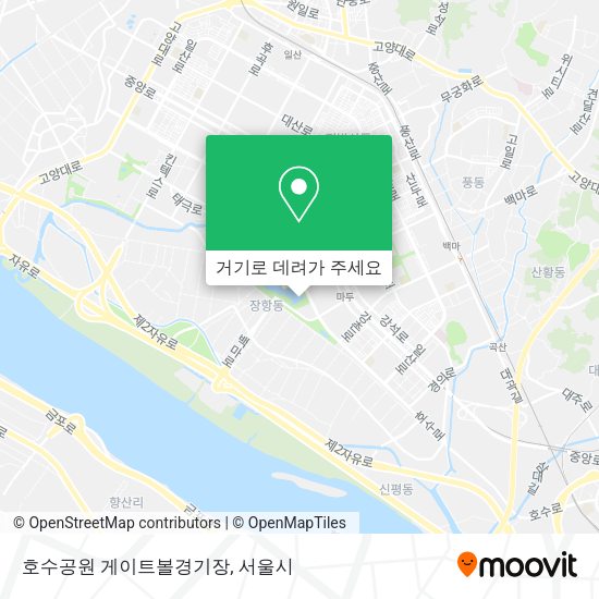 호수공원 게이트볼경기장 지도