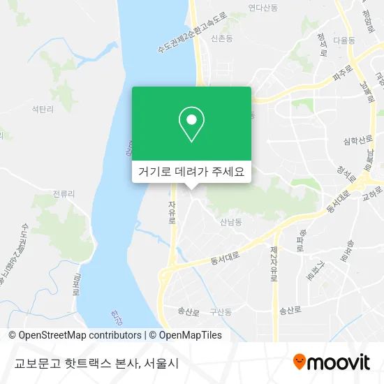 교보문고 핫트랙스 본사 지도