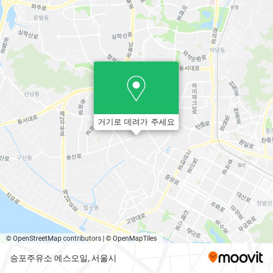 송포주유소 에스오일 지도