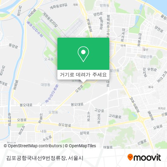 김포공항국내선9번정류장 지도