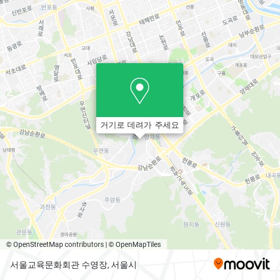 서울교육문화회관 수영장 지도