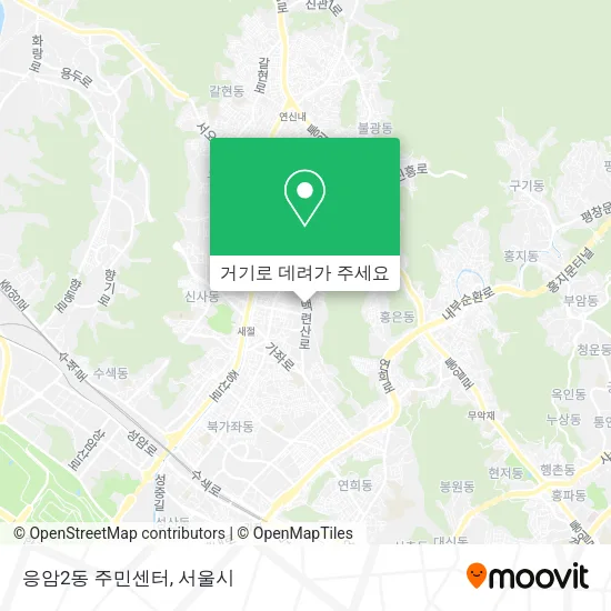 응암2동 주민센터 지도