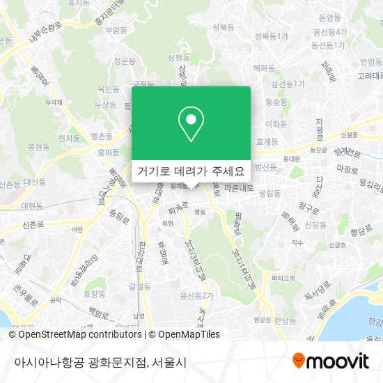 아시아나항공 광화문지점 지도