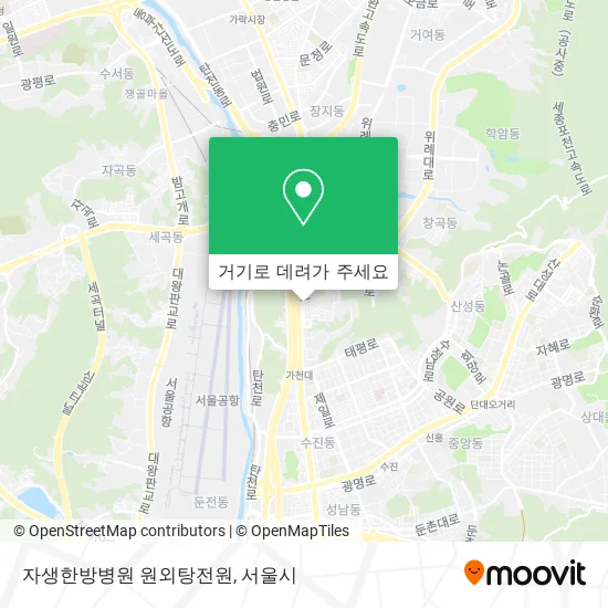 자생한방병원 원외탕전원 지도