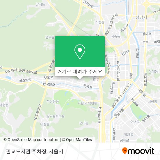 판교도서관 주차장 지도