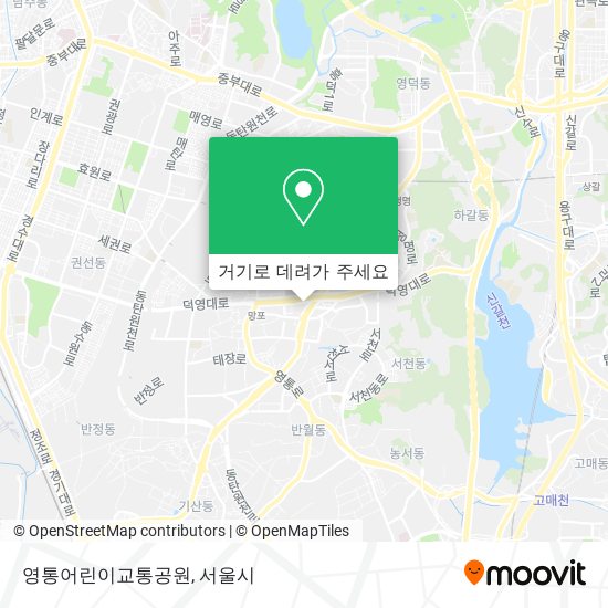 영통어린이교통공원 지도