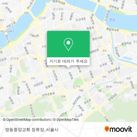 영동중앙교회 정류장 지도