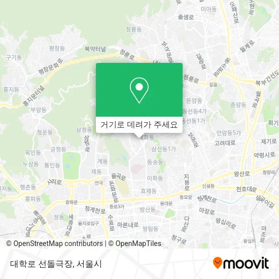 대학로 선돌극장 지도