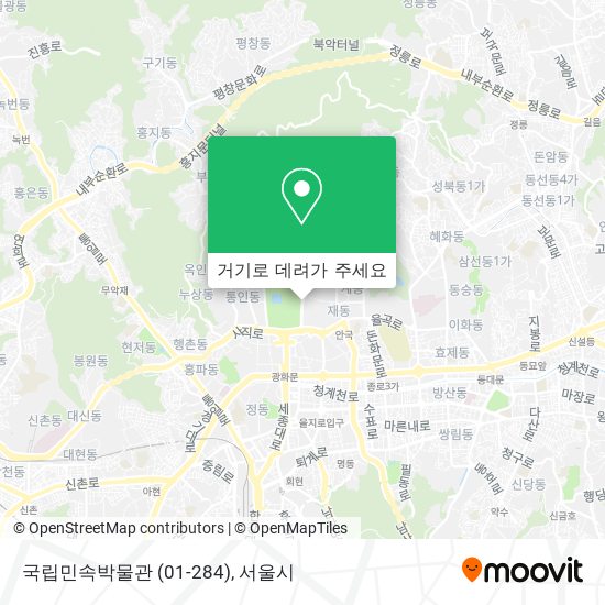 국립민속박물관 (01-284) 지도