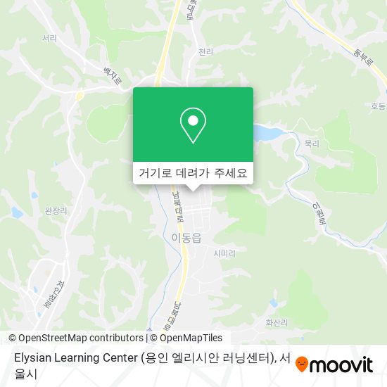 Elysian Learning Center (용인 엘리시안 러닝센터) 지도