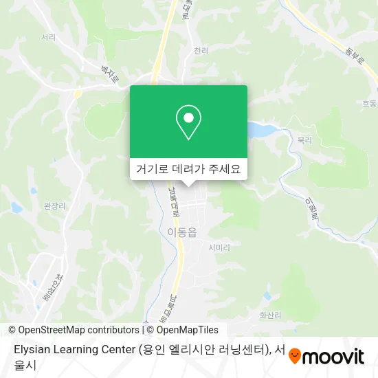 Elysian Learning Center (용인 엘리시안 러닝센터) 지도