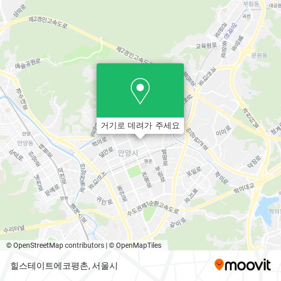 힐스테이트에코평촌 지도