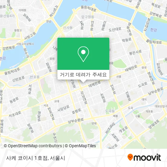 사케 코이시 1호점 지도