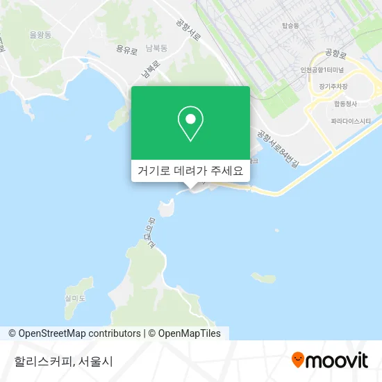 할리스커피 지도