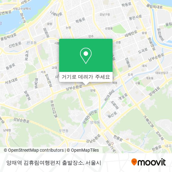 양재역 김휴림여행편지 출발장소 지도