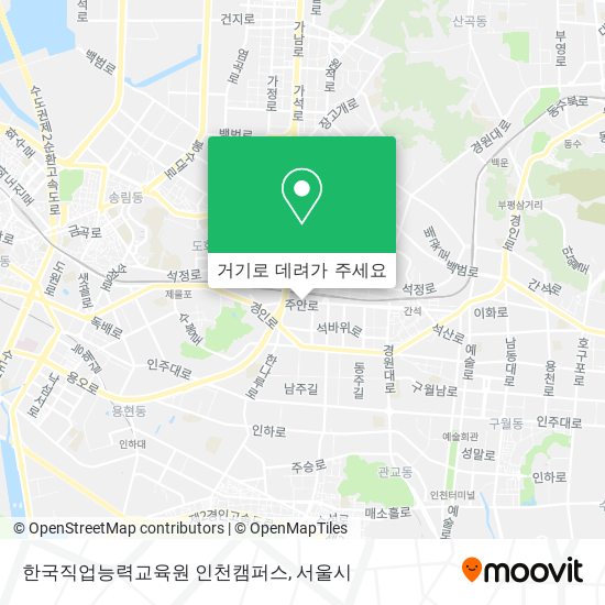 한국직업능력교육원 인천캠퍼스 지도