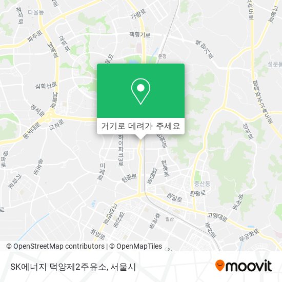 SK에너지 덕양제2주유소 지도