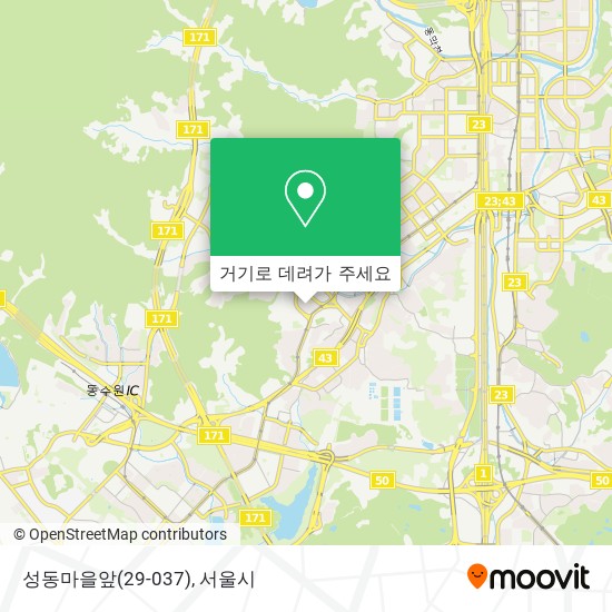 성동마을앞(29-037) 지도