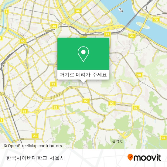 한국사이버대학교 지도