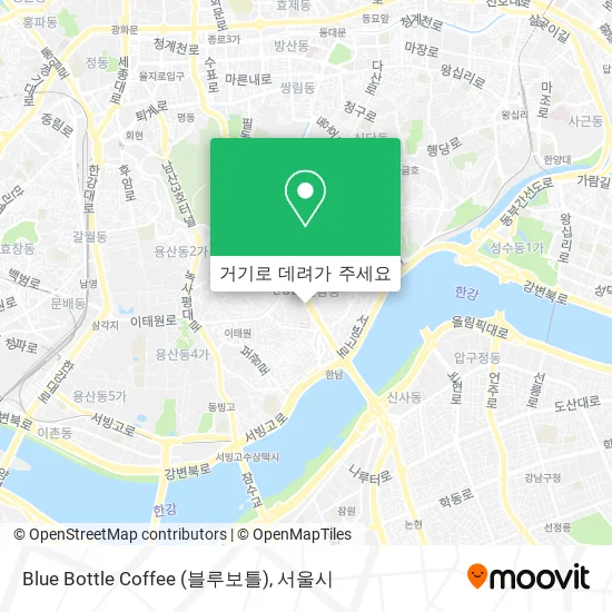 Blue Bottle Coffee (블루보틀) 지도
