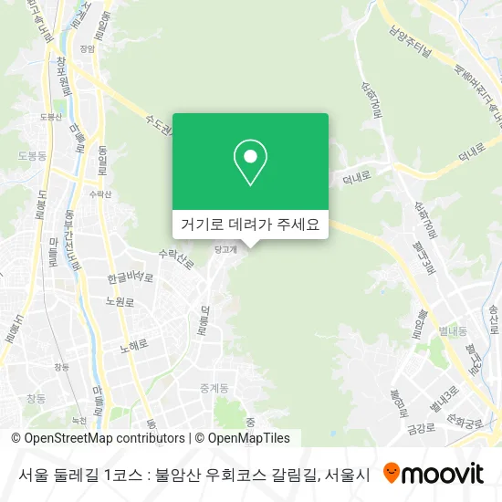 서울 둘레길 1코스 : 불암산 우회코스 갈림길 지도