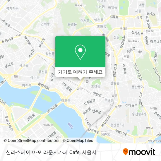 신라스테이 마포 라운지카페 Cafe 지도
