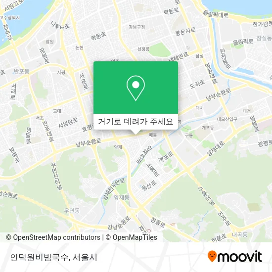 인덕원비빔국수 지도