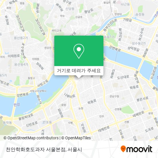 천안학화호도과자 서울본점 지도