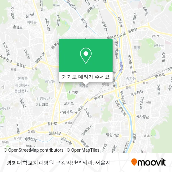 경희대학교치과병원 구강악안면외과 지도